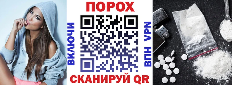 Амфетамин 98%  hydra зеркало  Нижние Серги  цены  