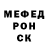 КЕТАМИН VHQ Joshua Rothe