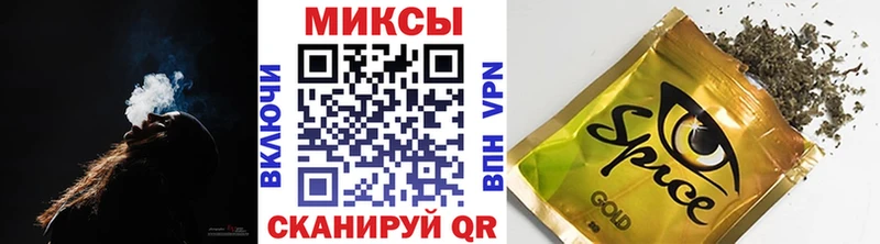 хочу наркоту  Нижние Серги  Бутират BDO 