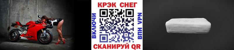 kraken как зайти darknet формула Cocaine 97% где купить наркоту Нижние Серги