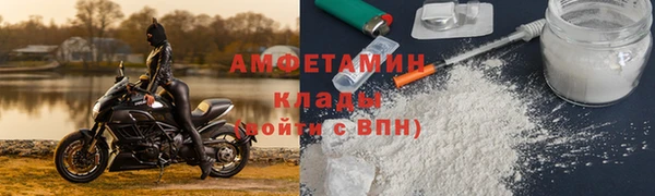 Альфа ПВП Коряжма