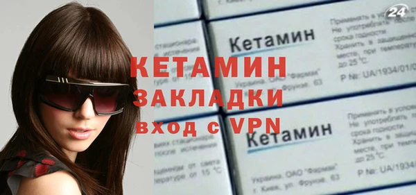 гашик Абдулино