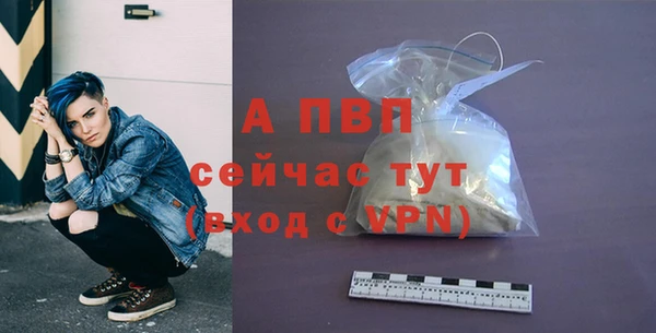 гашик Абдулино