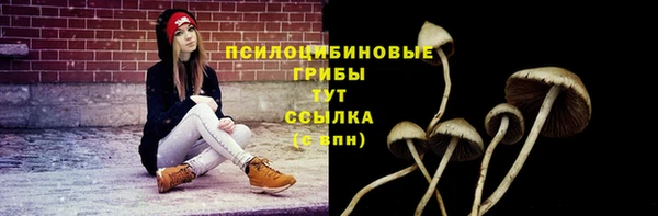 героин Абинск