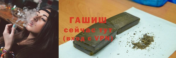 марки nbome Корсаков