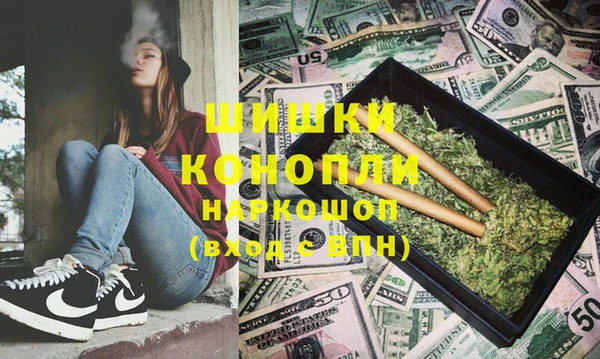 гашик Абдулино