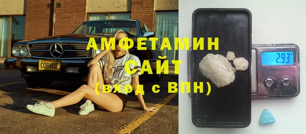 героин Абинск