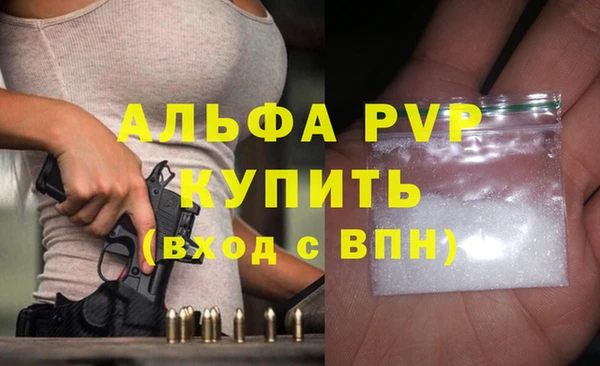 гашик Абдулино