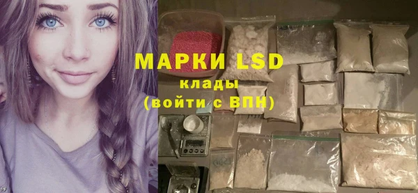 гашик Абдулино