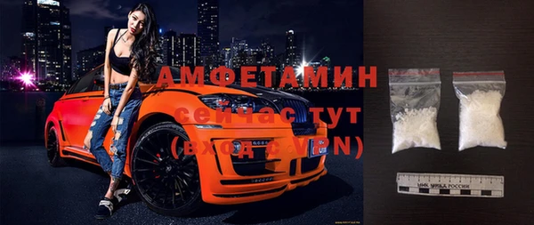 гашик Абдулино