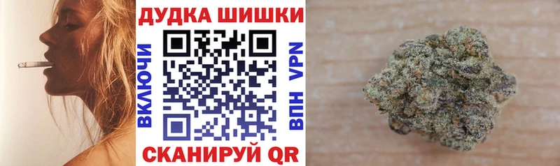 кракен как войти  Нижние Серги  МАРИХУАНА THC 21% 